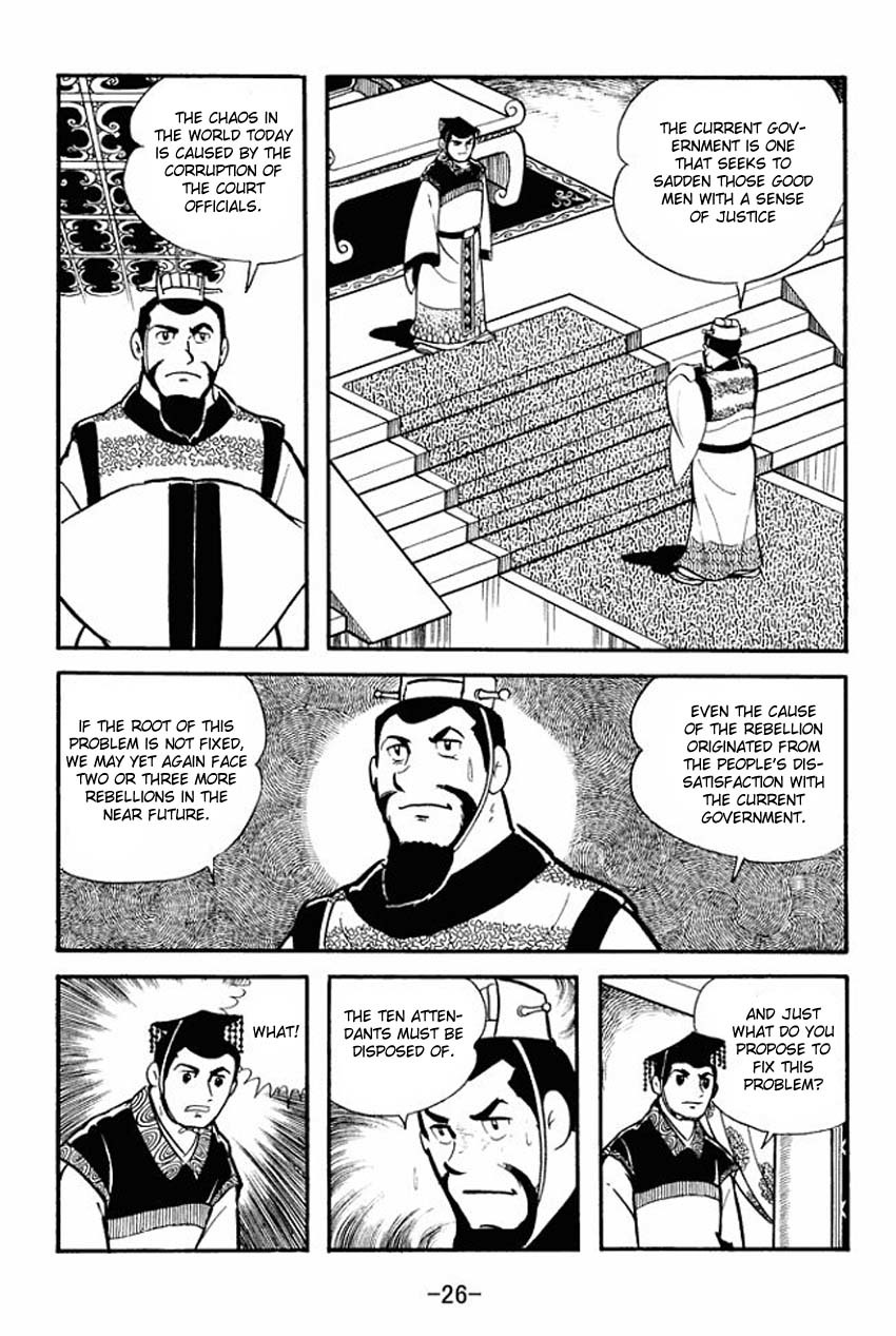 Sangokushi Chapter 11 page 24 - Chapter 11