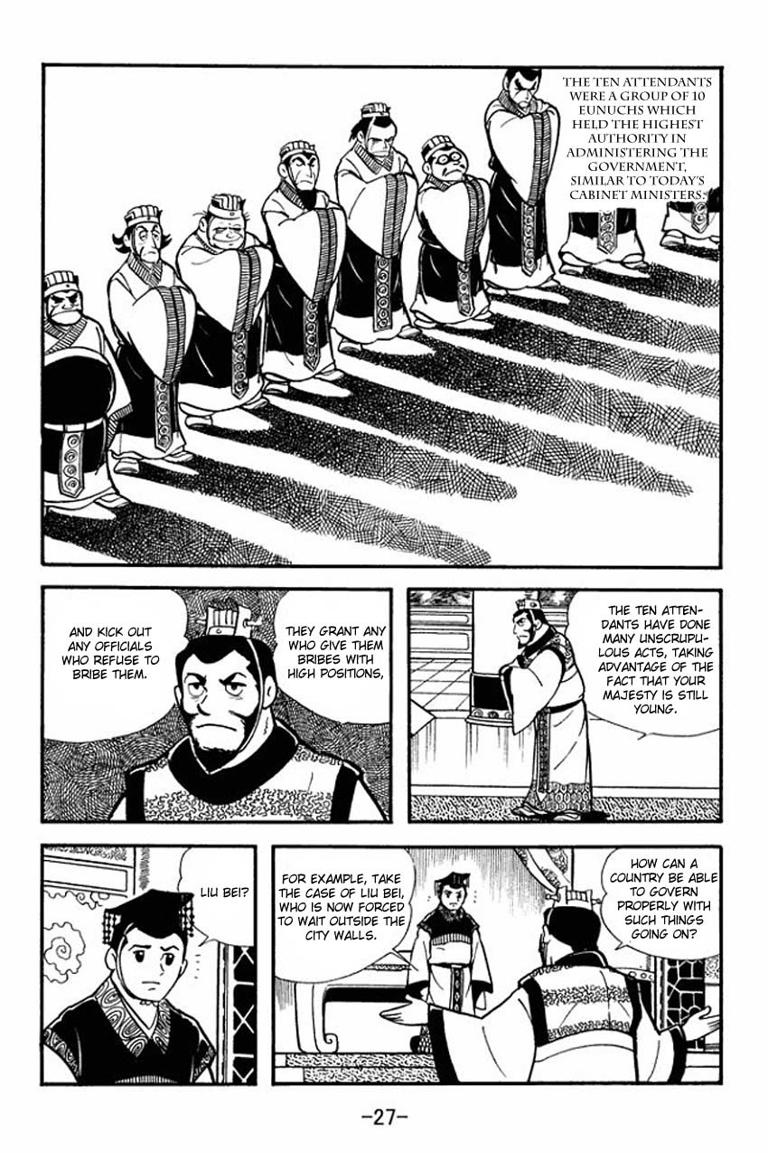 Sangokushi Chapter 11 page 25 - Chapter 11