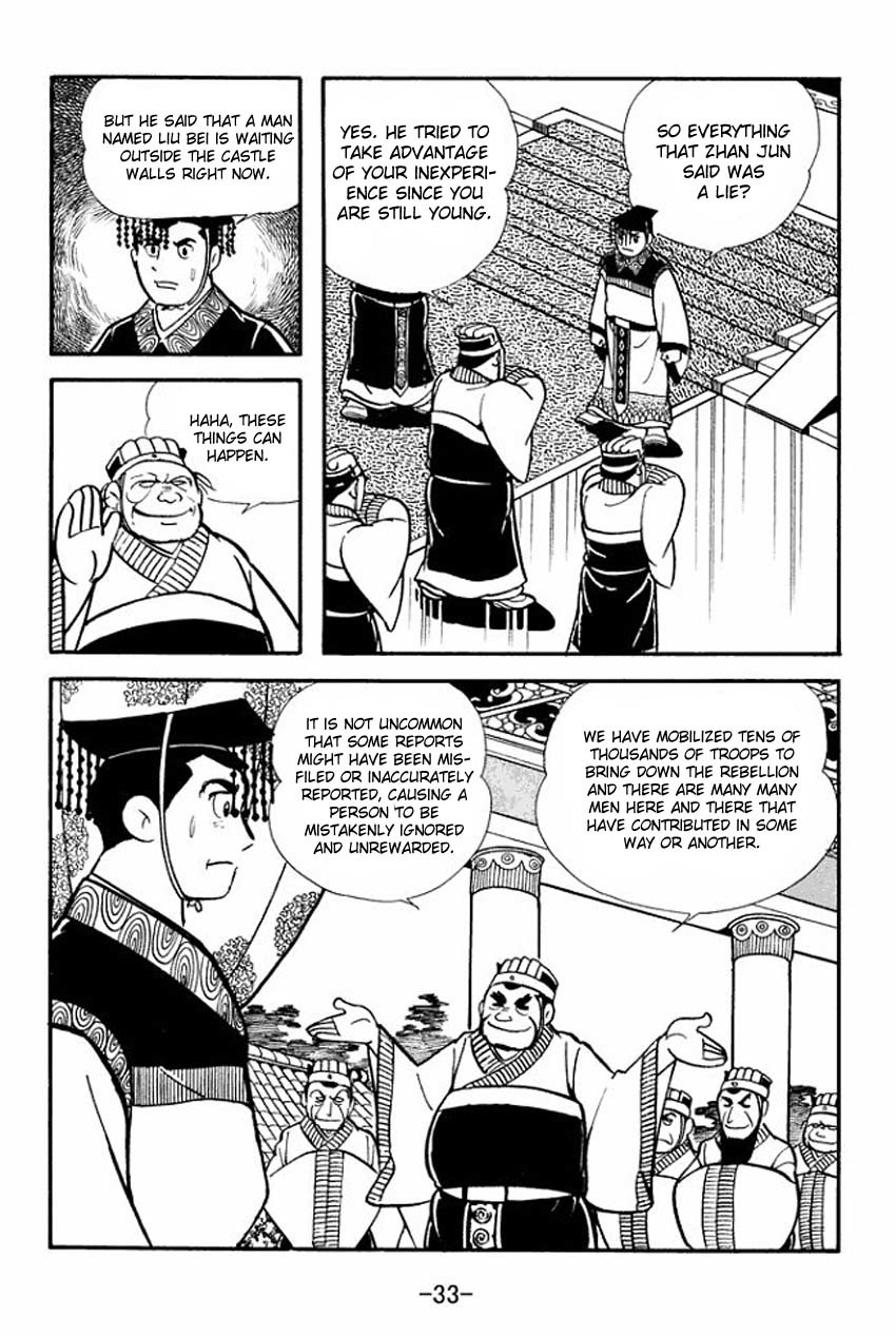 Sangokushi Chapter 11 page 31 - Chapter 11