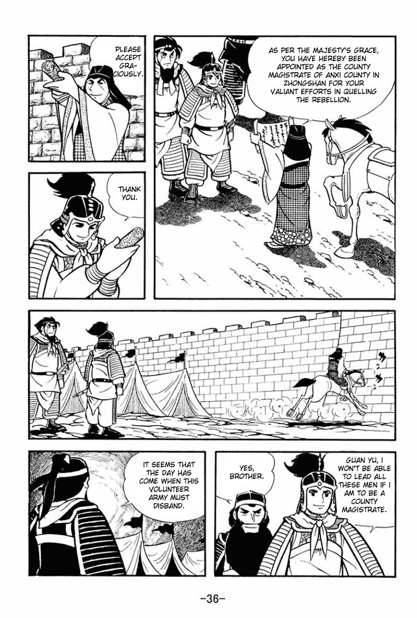 Sangokushi Chapter 11 page 34 - Chapter 11