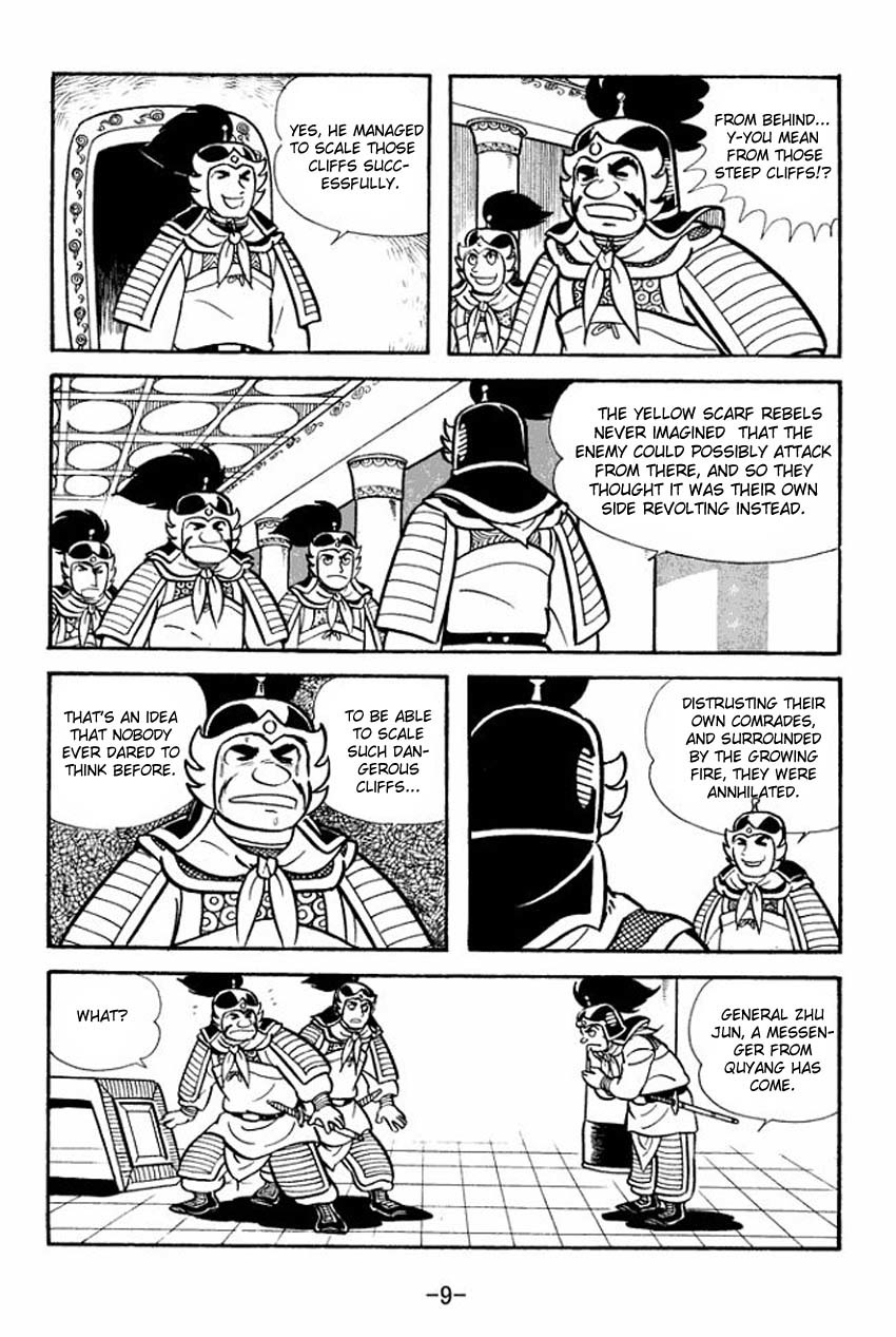 Sangokushi Chapter 11 page 7 - Chapter 11