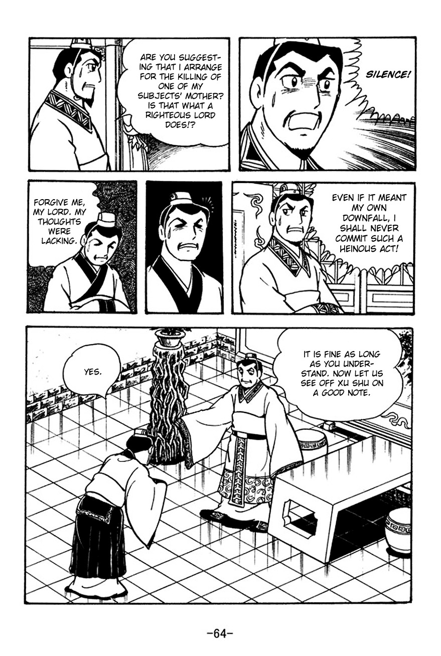 Sangokushi Chapter 110 page 11 - Chapter 110: Fake Letter
