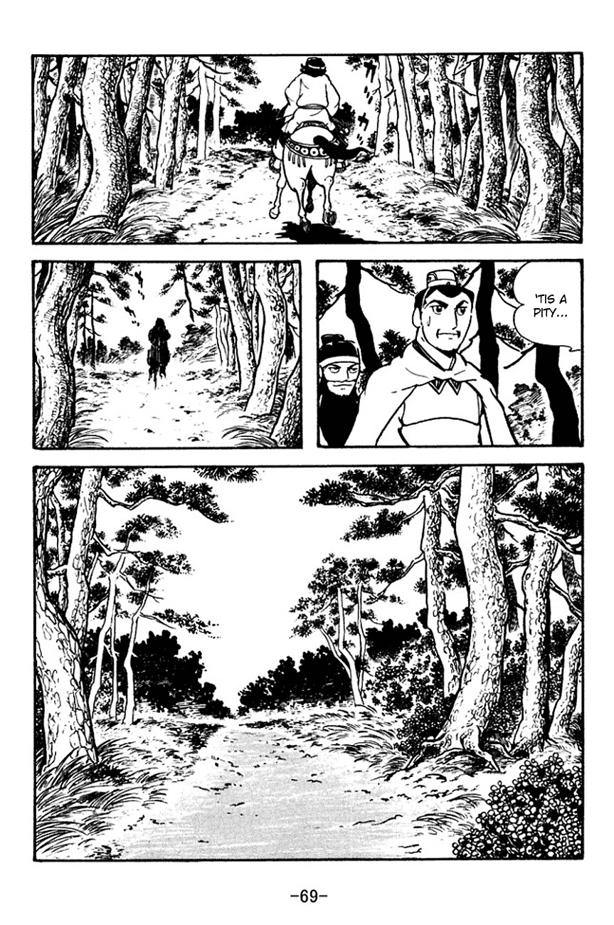 Sangokushi Chapter 110 page 16 - Chapter 110: Fake Letter