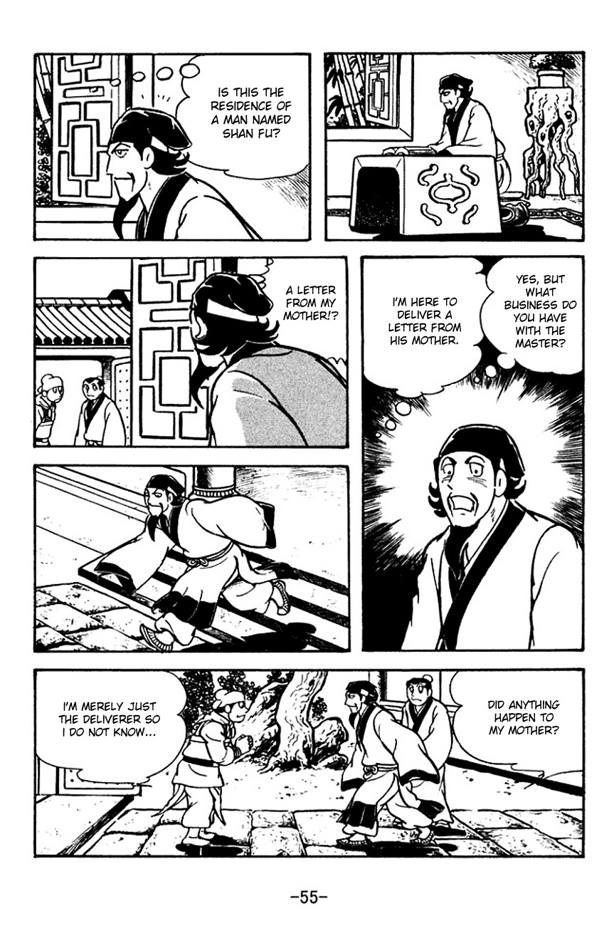Sangokushi Chapter 110 page 2 - Chapter 110: Fake Letter