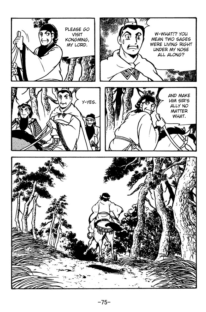 Sangokushi Chapter 110 page 22 - Chapter 110: Fake Letter
