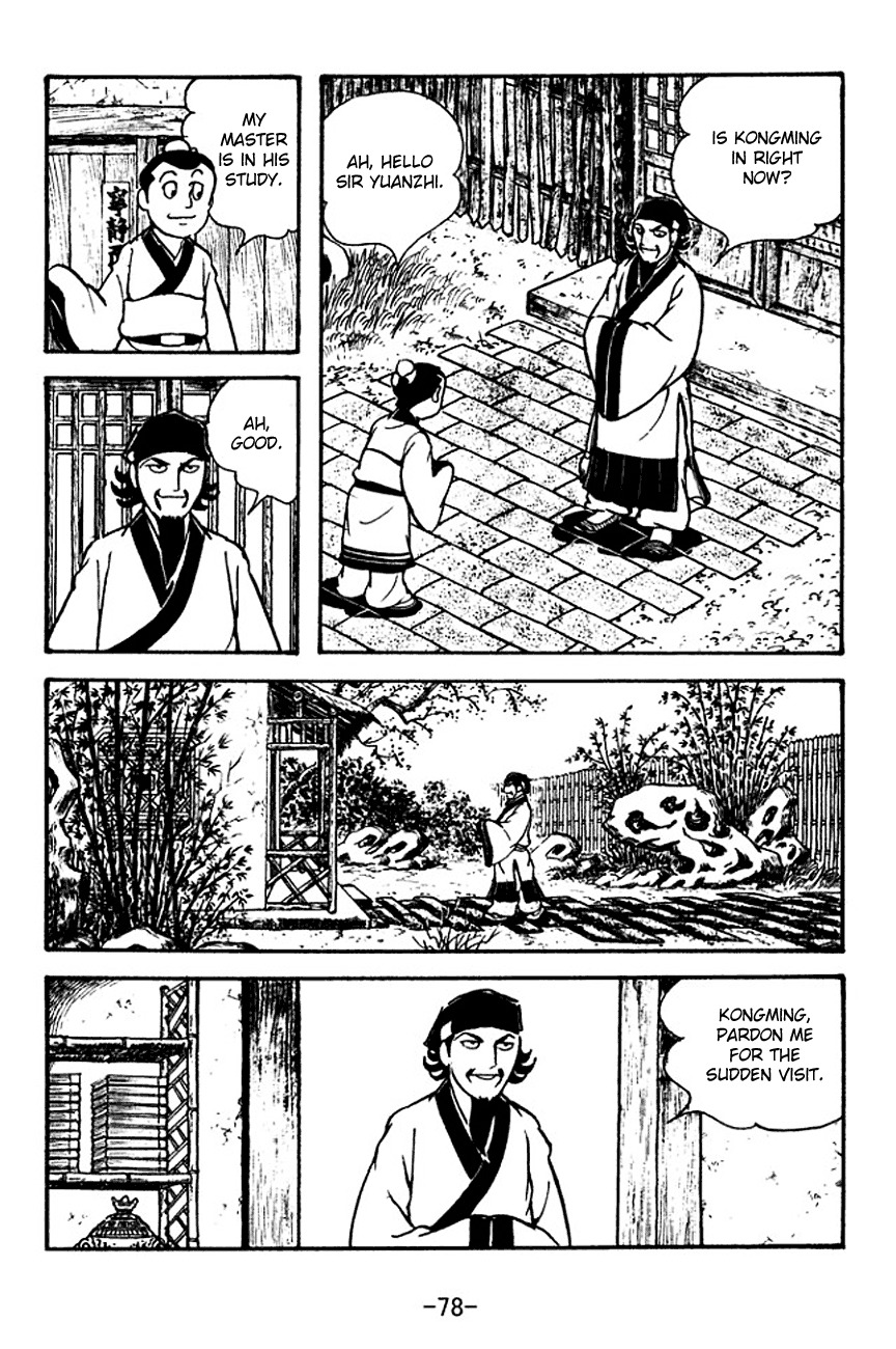 Sangokushi Chapter 110 page 25 - Chapter 110: Fake Letter