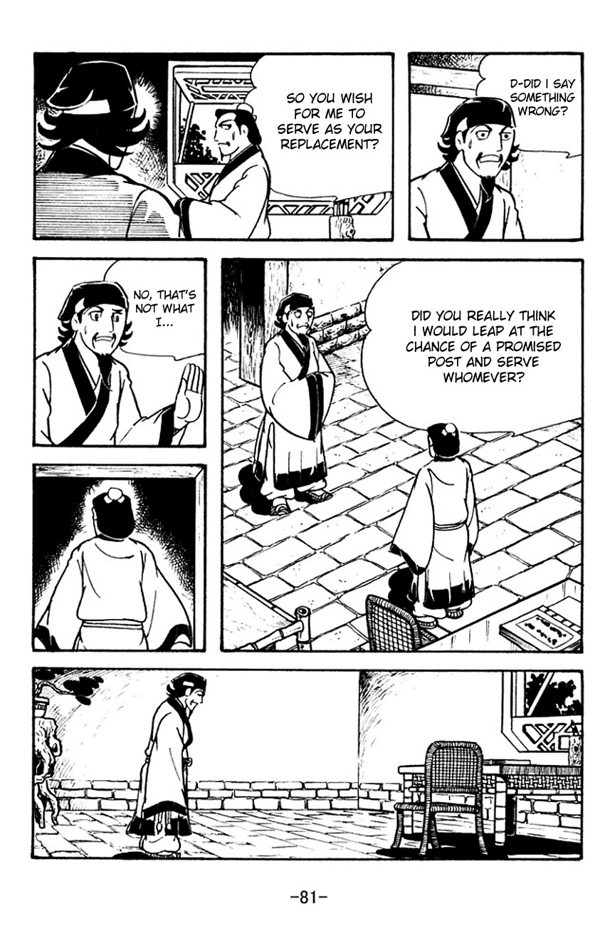 Sangokushi Chapter 110 page 28 - Chapter 110: Fake Letter