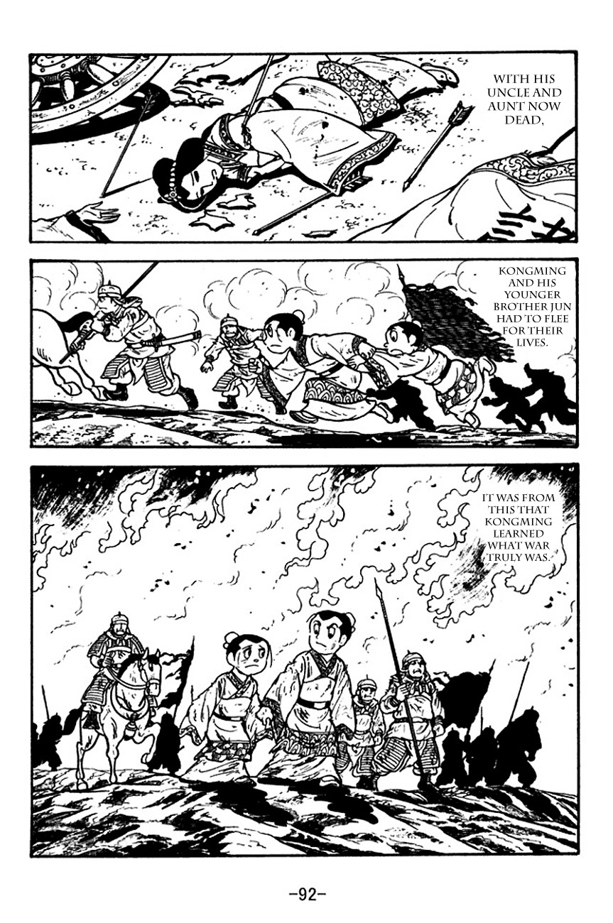 Sangokushi Chapter 111 page 10 - Chapter 111: Zhuge Lang Kongming