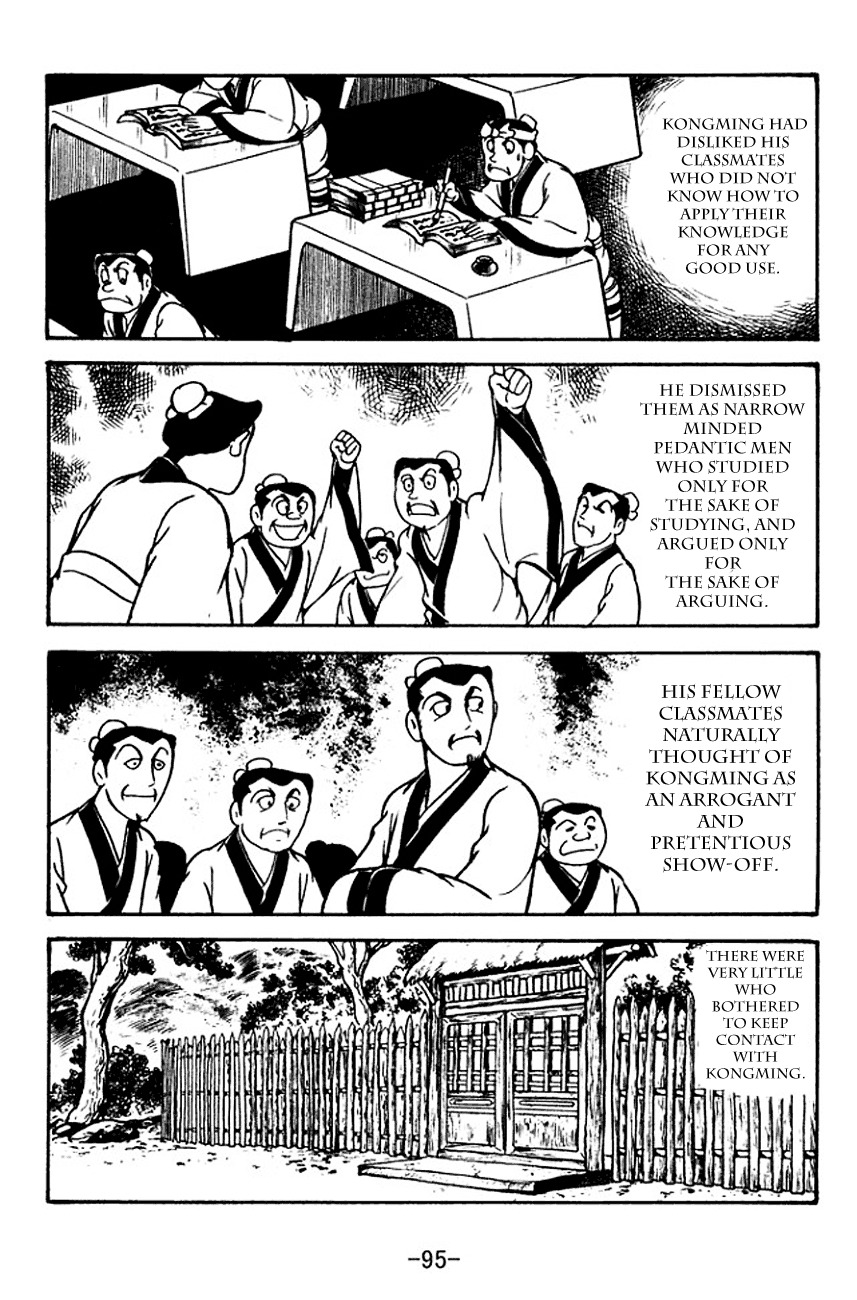 Sangokushi Chapter 111 page 13 - Chapter 111: Zhuge Lang Kongming