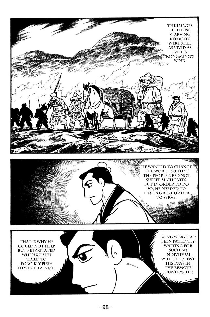 Sangokushi Chapter 111 page 16 - Chapter 111: Zhuge Lang Kongming