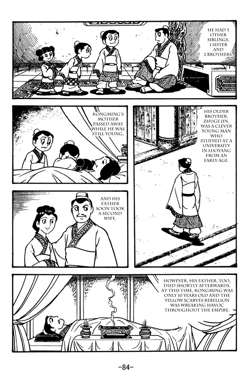Sangokushi Chapter 111 page 2 - Chapter 111: Zhuge Lang Kongming