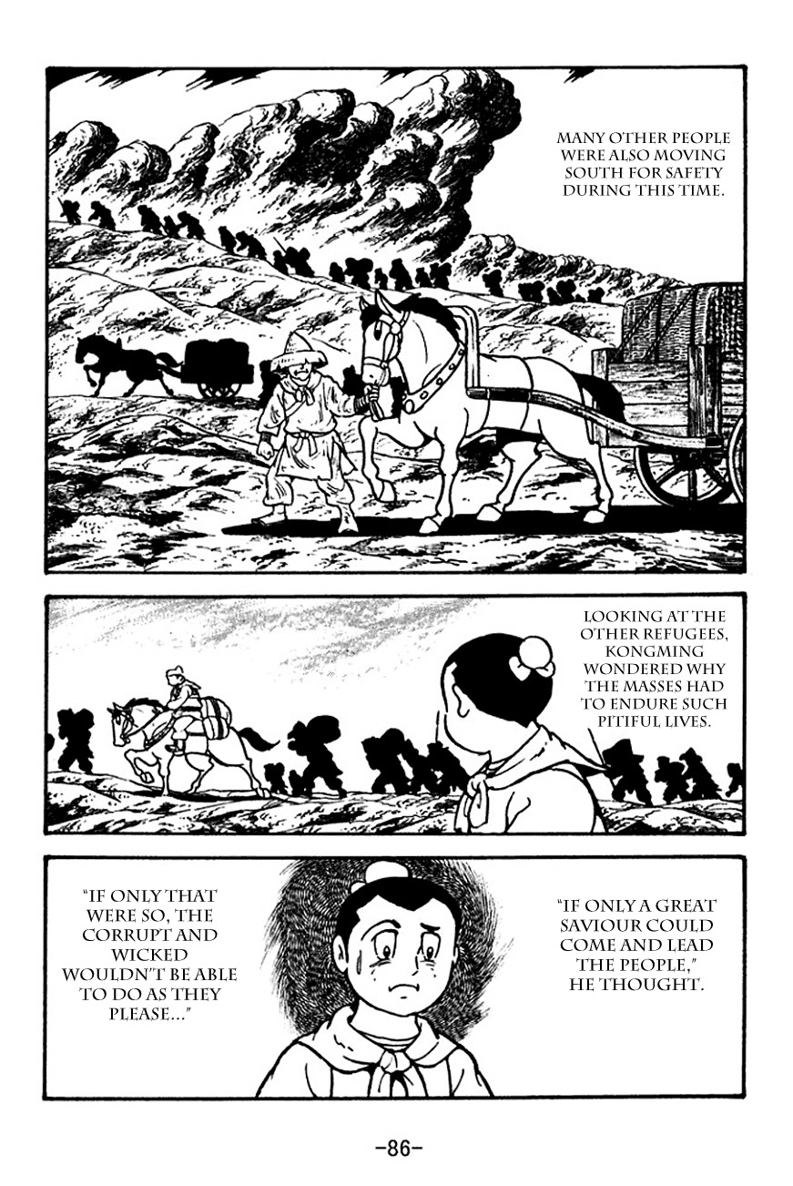 Sangokushi Chapter 111 page 4 - Chapter 111: Zhuge Lang Kongming