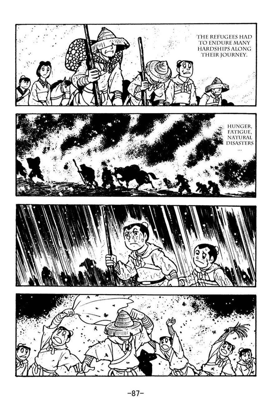Sangokushi Chapter 111 page 5 - Chapter 111: Zhuge Lang Kongming