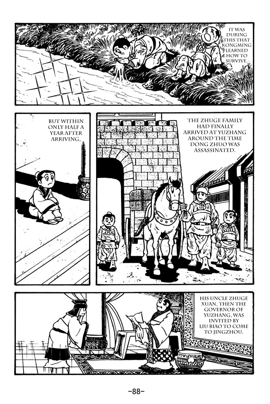 Sangokushi Chapter 111 page 6 - Chapter 111: Zhuge Lang Kongming