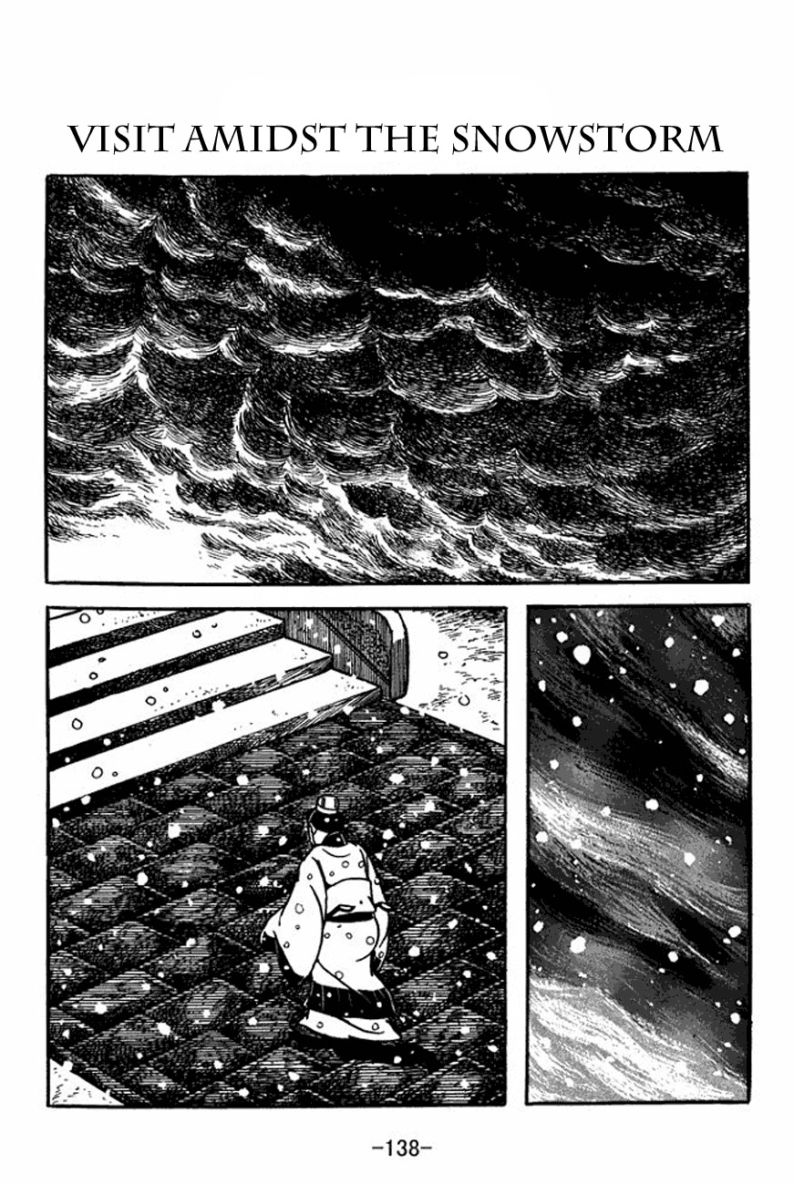 Sangokushi Chapter 114 page 1 - Chapter 114: Visit Amidst the Snow Storm