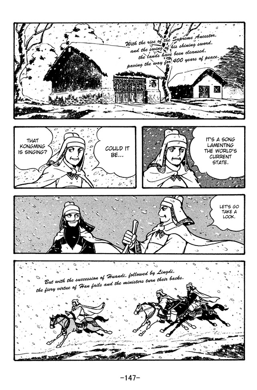 Sangokushi Chapter 114 page 10 - Chapter 114: Visit Amidst the Snow Storm