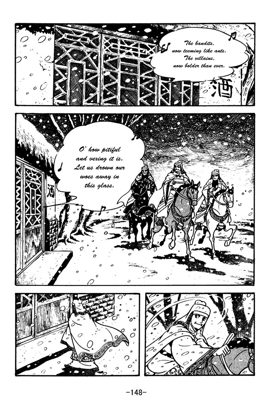 Sangokushi Chapter 114 page 11 - Chapter 114: Visit Amidst the Snow Storm