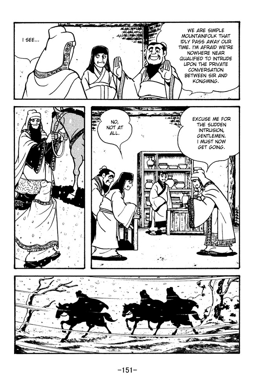 Sangokushi Chapter 114 page 14 - Chapter 114: Visit Amidst the Snow Storm
