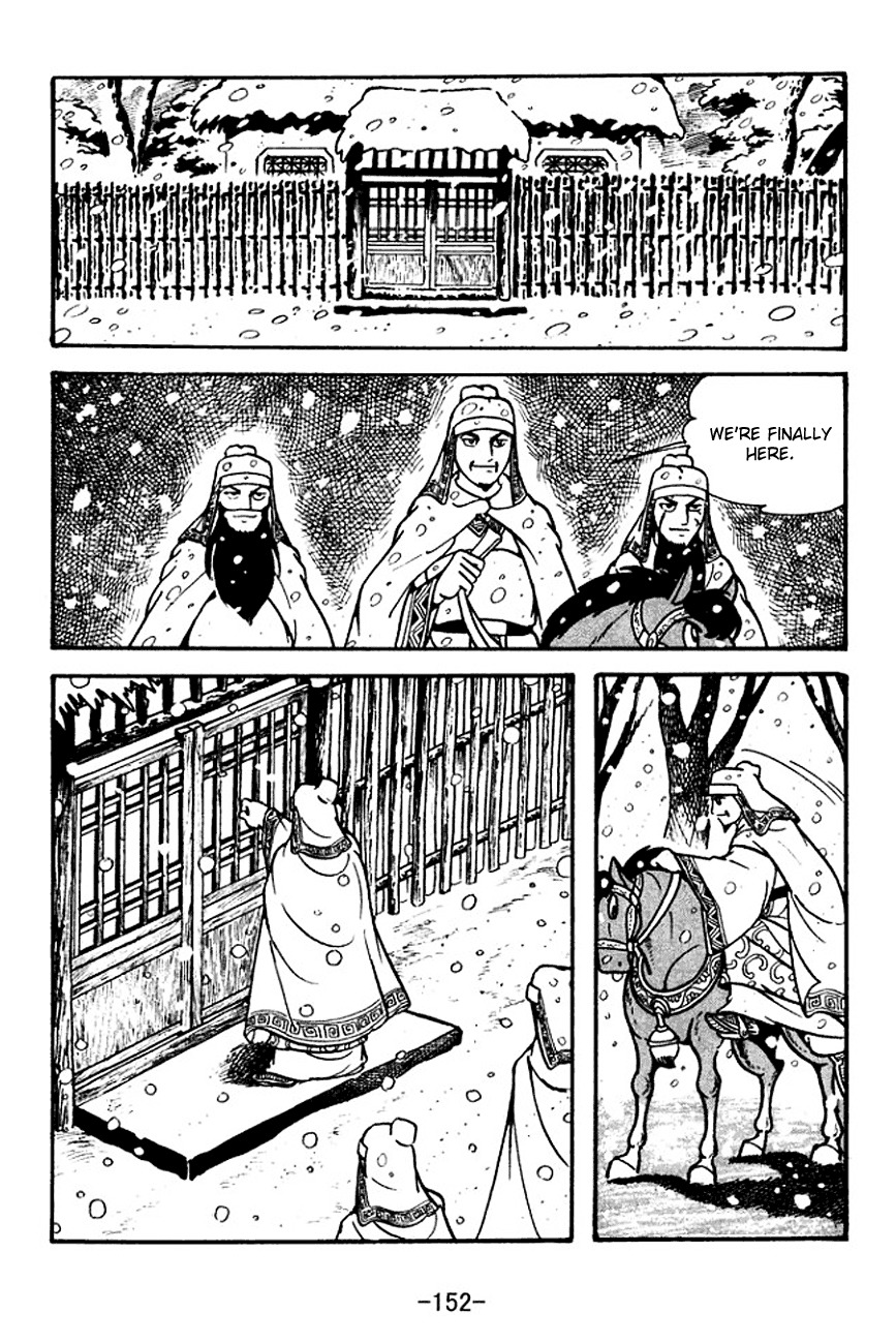 Sangokushi Chapter 114 page 15 - Chapter 114: Visit Amidst the Snow Storm