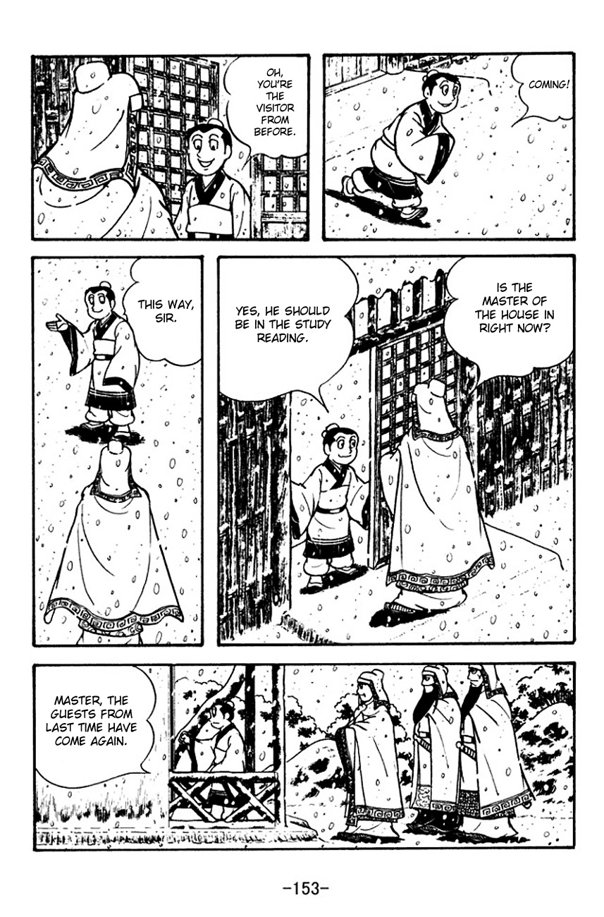 Sangokushi Chapter 114 page 16 - Chapter 114: Visit Amidst the Snow Storm