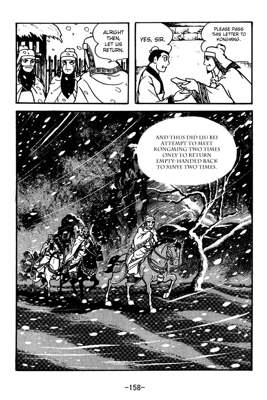 Sangokushi Chapter 114 page 21 - Chapter 114: Visit Amidst the Snow Storm