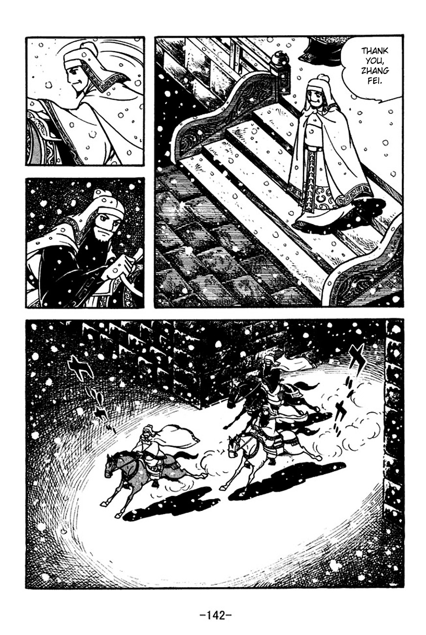 Sangokushi Chapter 114 page 5 - Chapter 114: Visit Amidst the Snow Storm