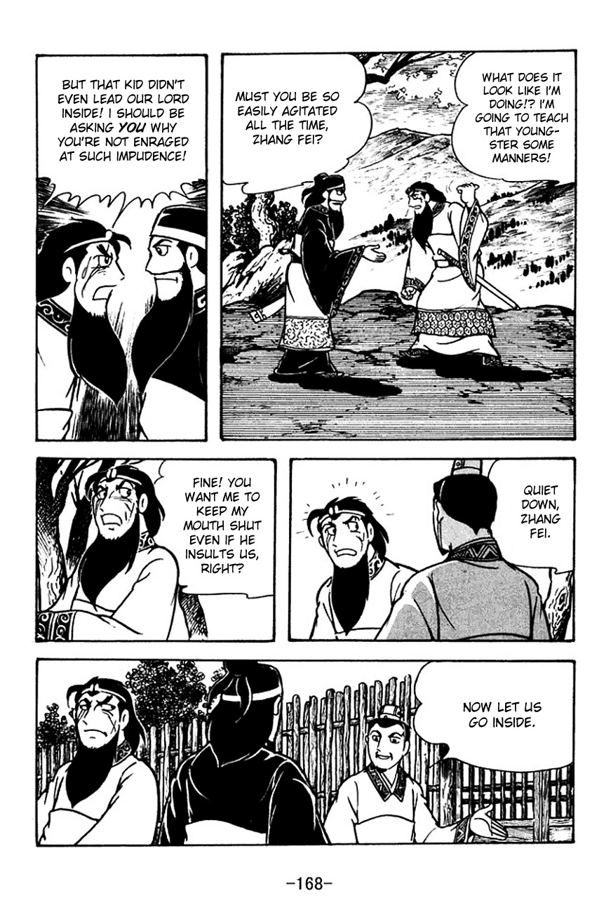 Sangokushi Chapter 115 page 10 - Chapter 115: The Third Visit