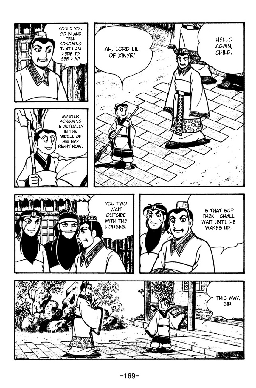 Sangokushi Chapter 115 page 11 - Chapter 115: The Third Visit