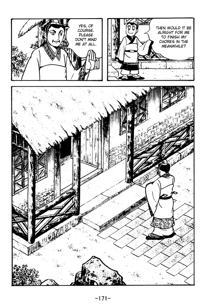 Sangokushi Chapter 115 page 13 - Chapter 115: The Third Visit