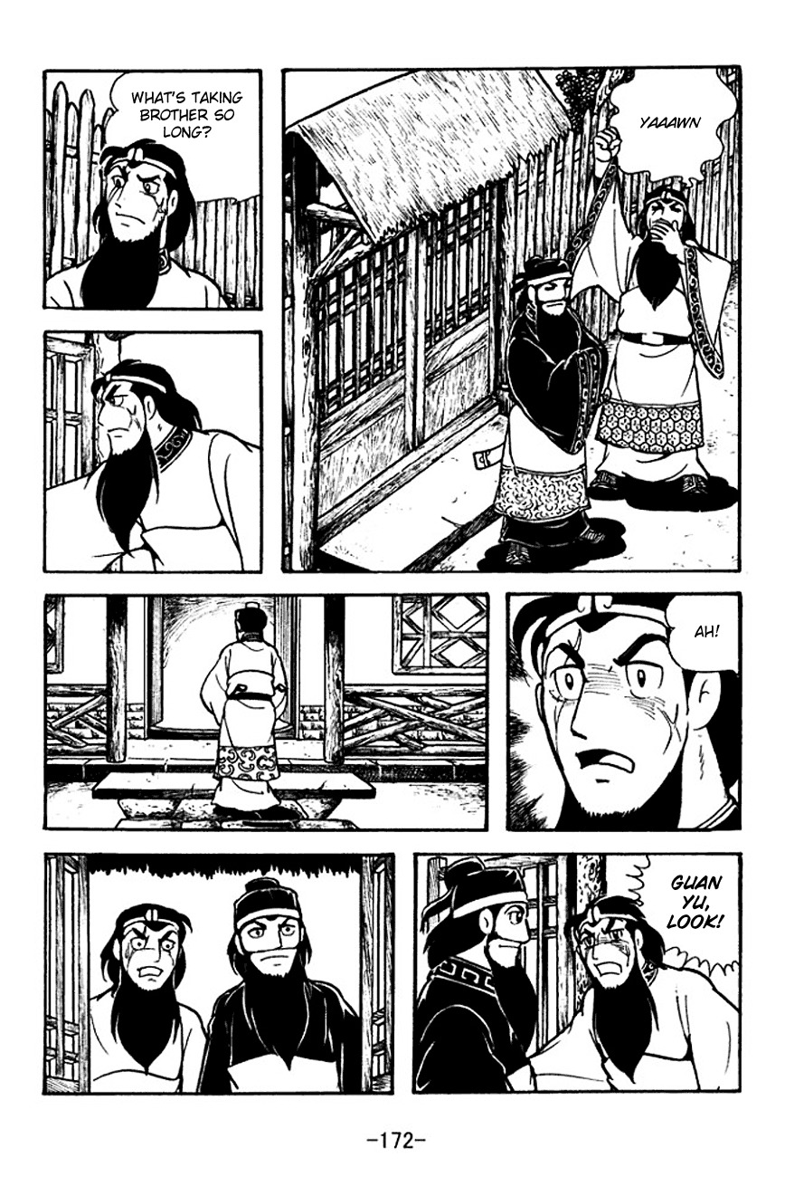 Sangokushi Chapter 115 page 14 - Chapter 115: The Third Visit