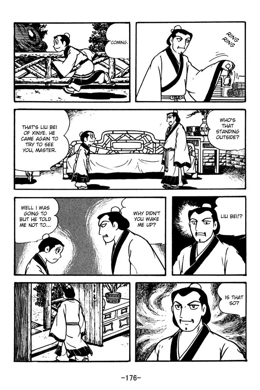 Sangokushi Chapter 115 page 18 - Chapter 115: The Third Visit