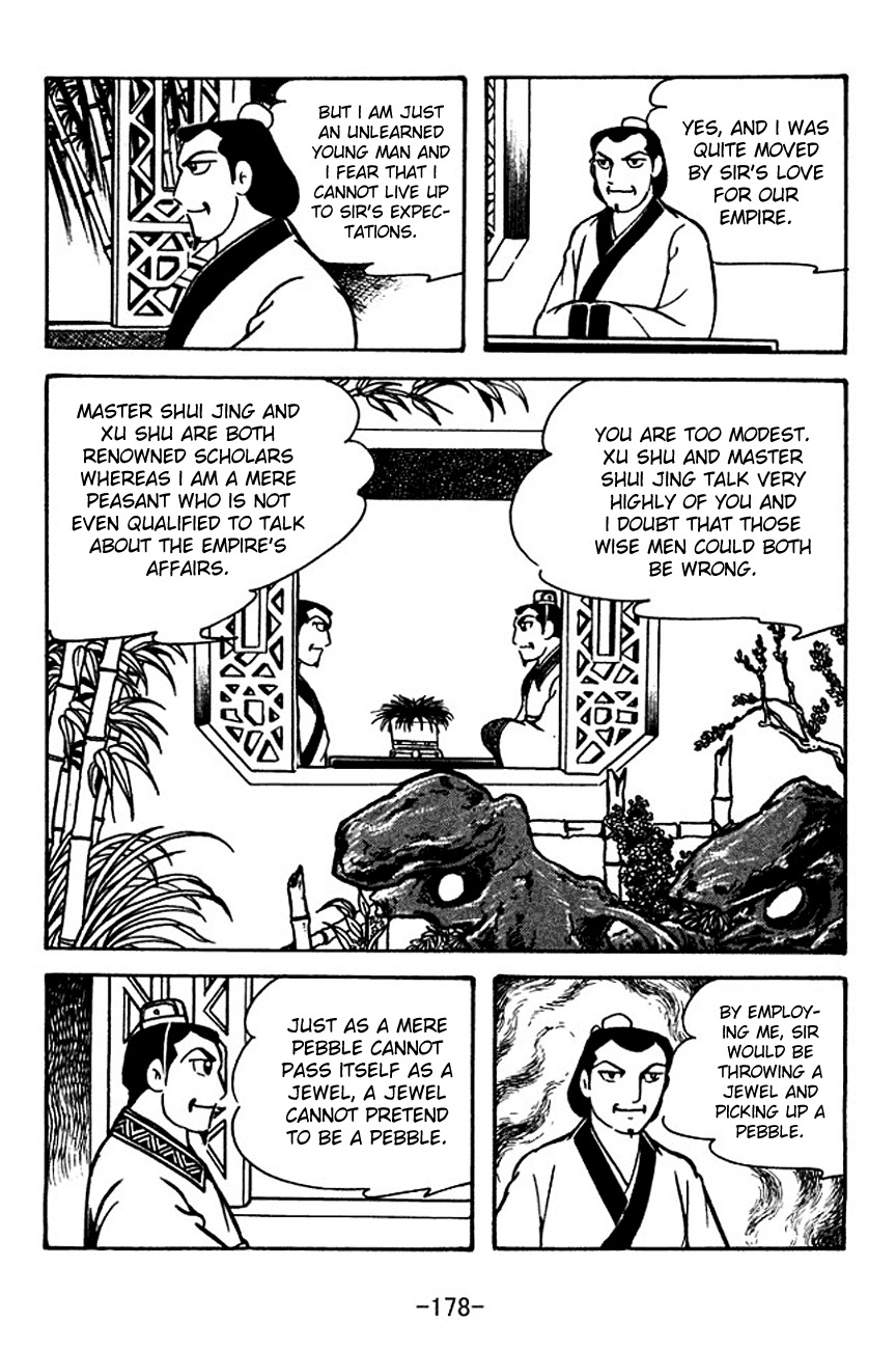 Sangokushi Chapter 115 page 20 - Chapter 115: The Third Visit