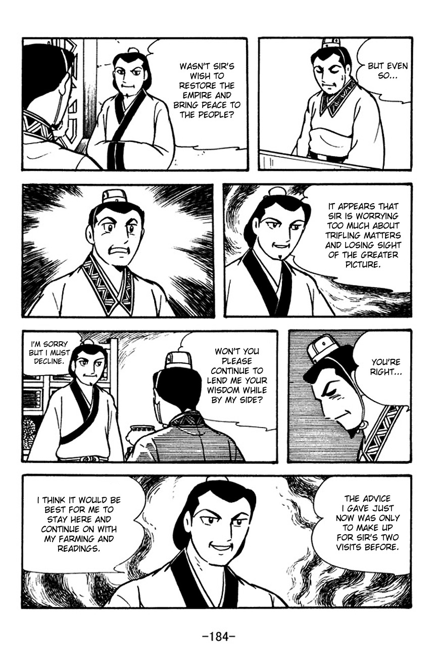 Sangokushi Chapter 115 page 26 - Chapter 115: The Third Visit