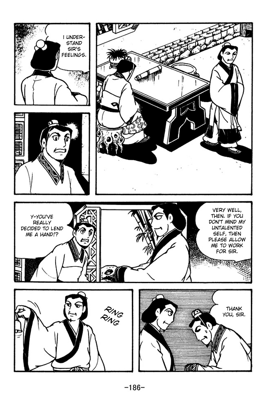 Sangokushi Chapter 115 page 28 - Chapter 115: The Third Visit