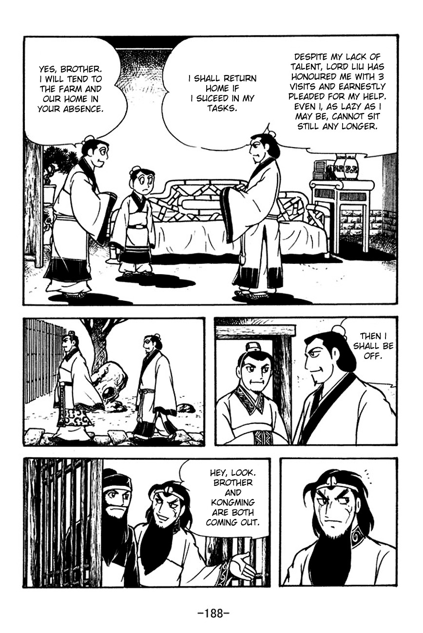 Sangokushi Chapter 115 page 30 - Chapter 115: The Third Visit