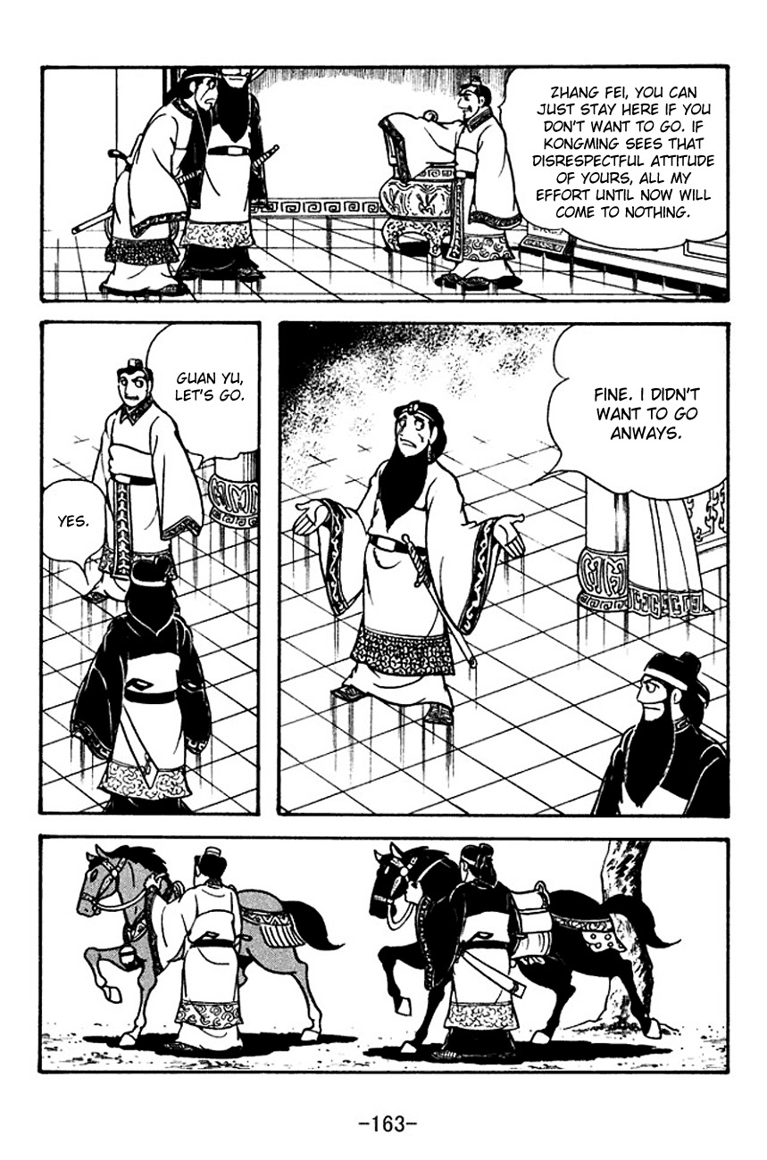 Sangokushi Chapter 115 page 5 - Chapter 115: The Third Visit