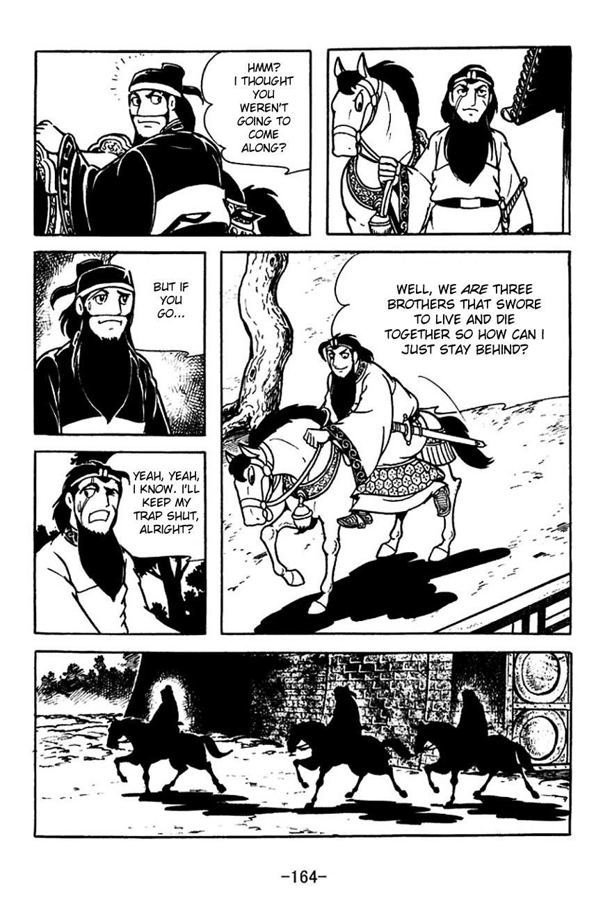 Sangokushi Chapter 115 page 6 - Chapter 115: The Third Visit