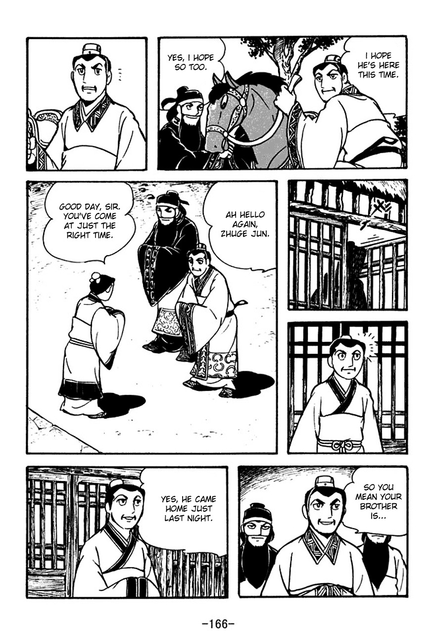 Sangokushi Chapter 115 page 8 - Chapter 115: The Third Visit