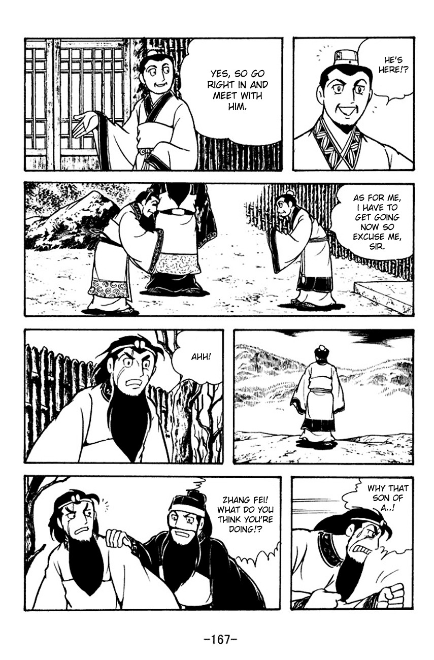 Sangokushi Chapter 115 page 9 - Chapter 115: The Third Visit