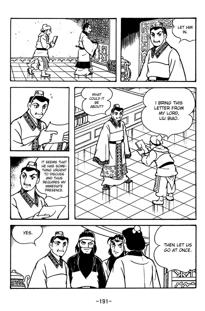 Sangokushi Chapter 116 page 2 - Chapter 116: Domestic Strife