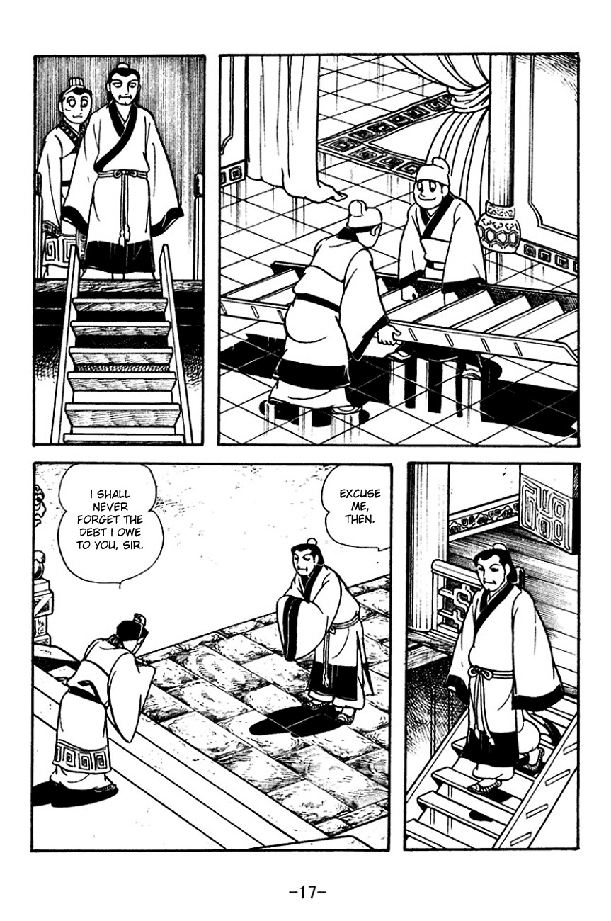 Sangokushi Chapter 117 page 22 - Chapter 117