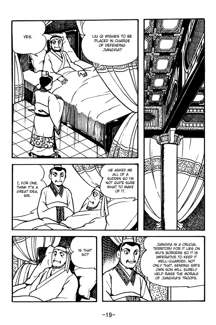 Sangokushi Chapter 117 page 24 - Chapter 117