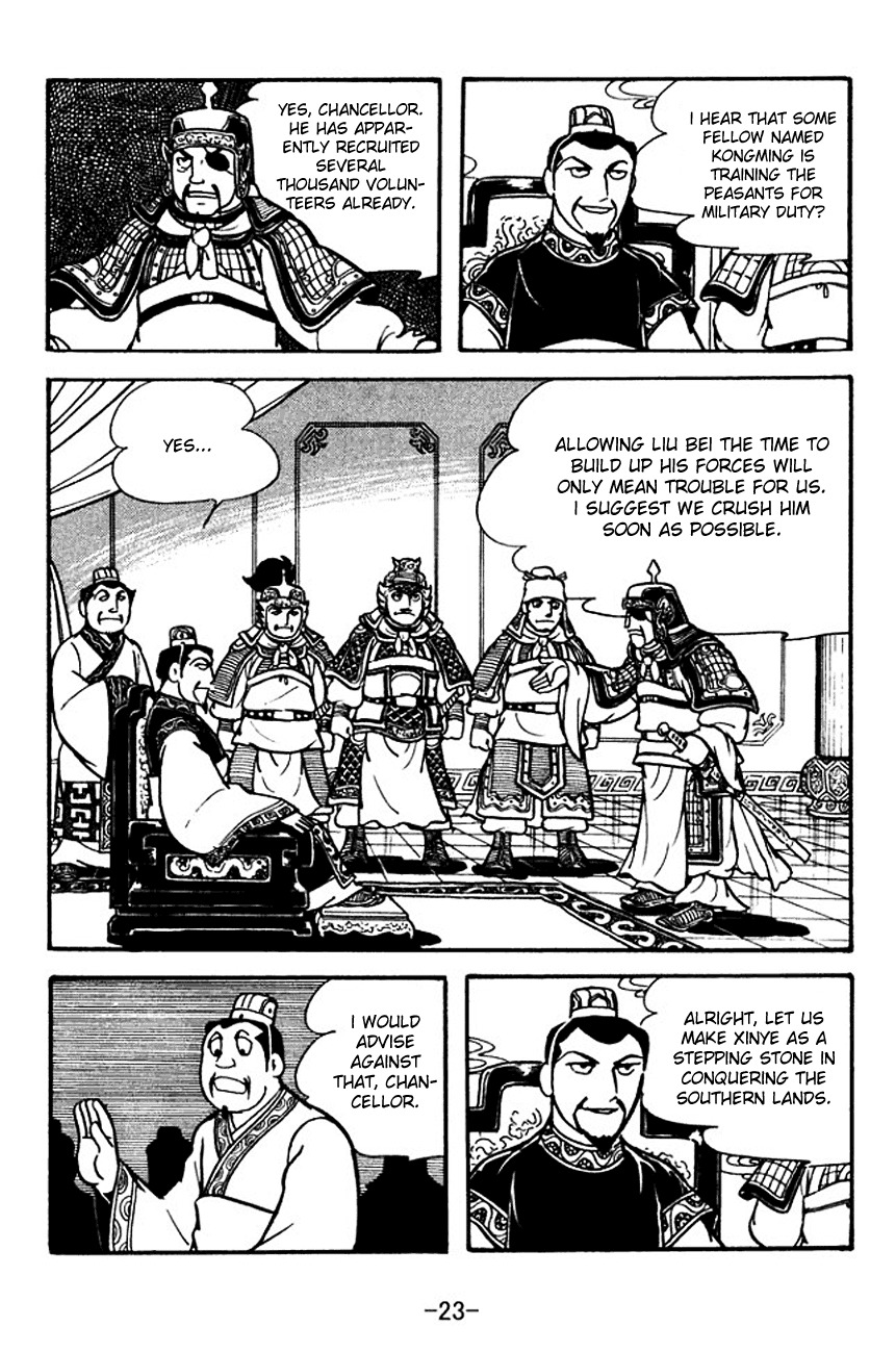 Sangokushi Chapter 117 page 28 - Chapter 117