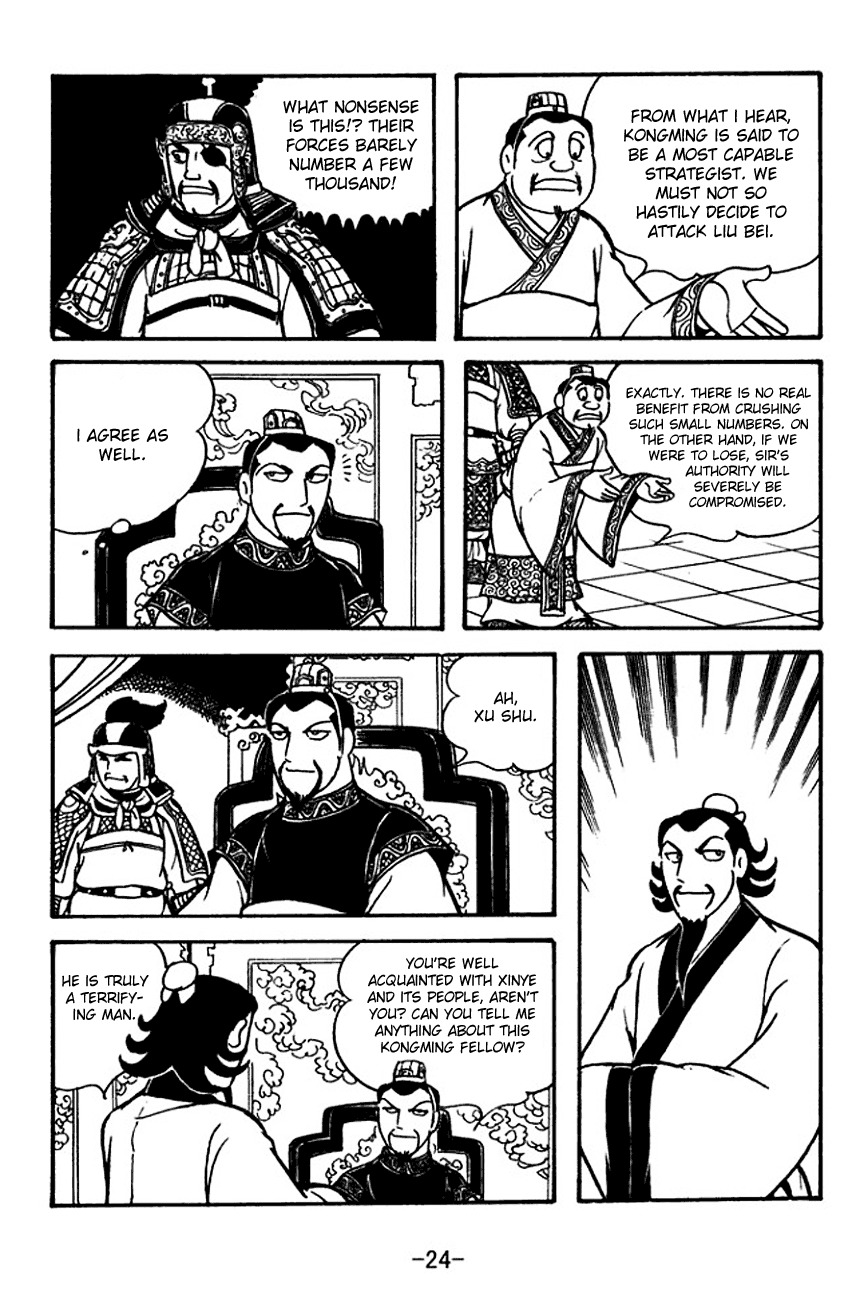 Sangokushi Chapter 117 page 29 - Chapter 117