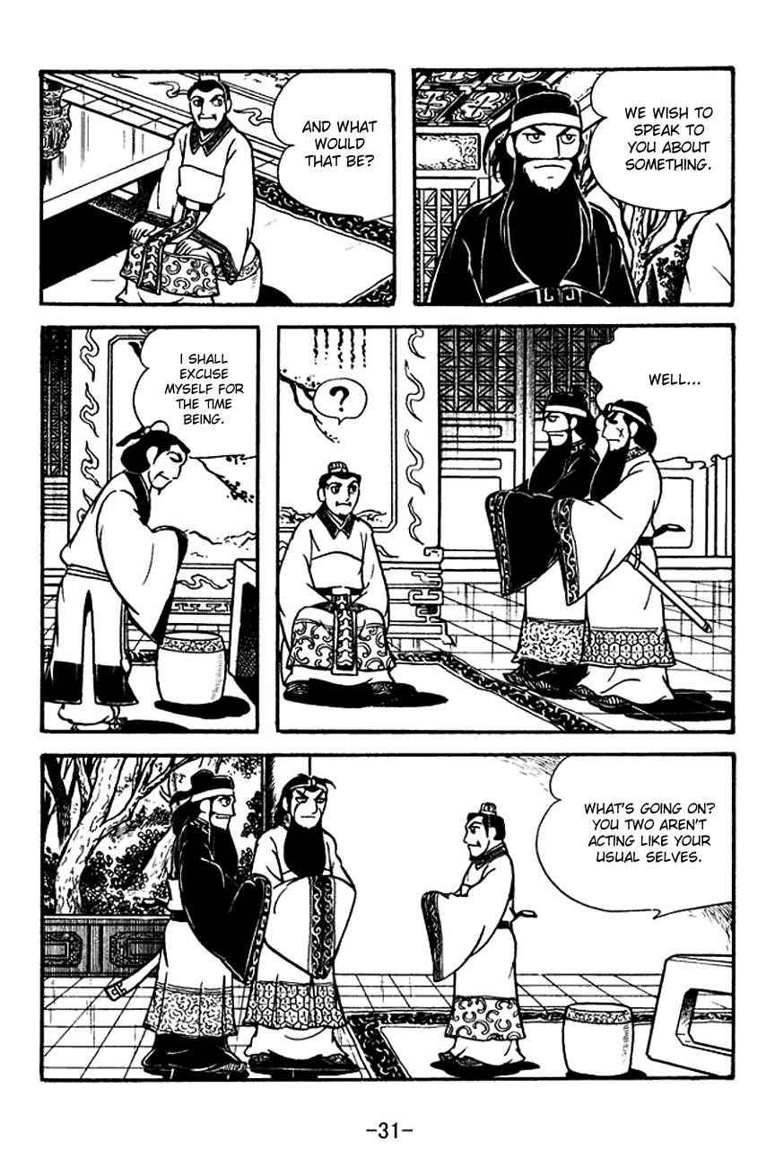 Sangokushi Chapter 117 page 36 - Chapter 117