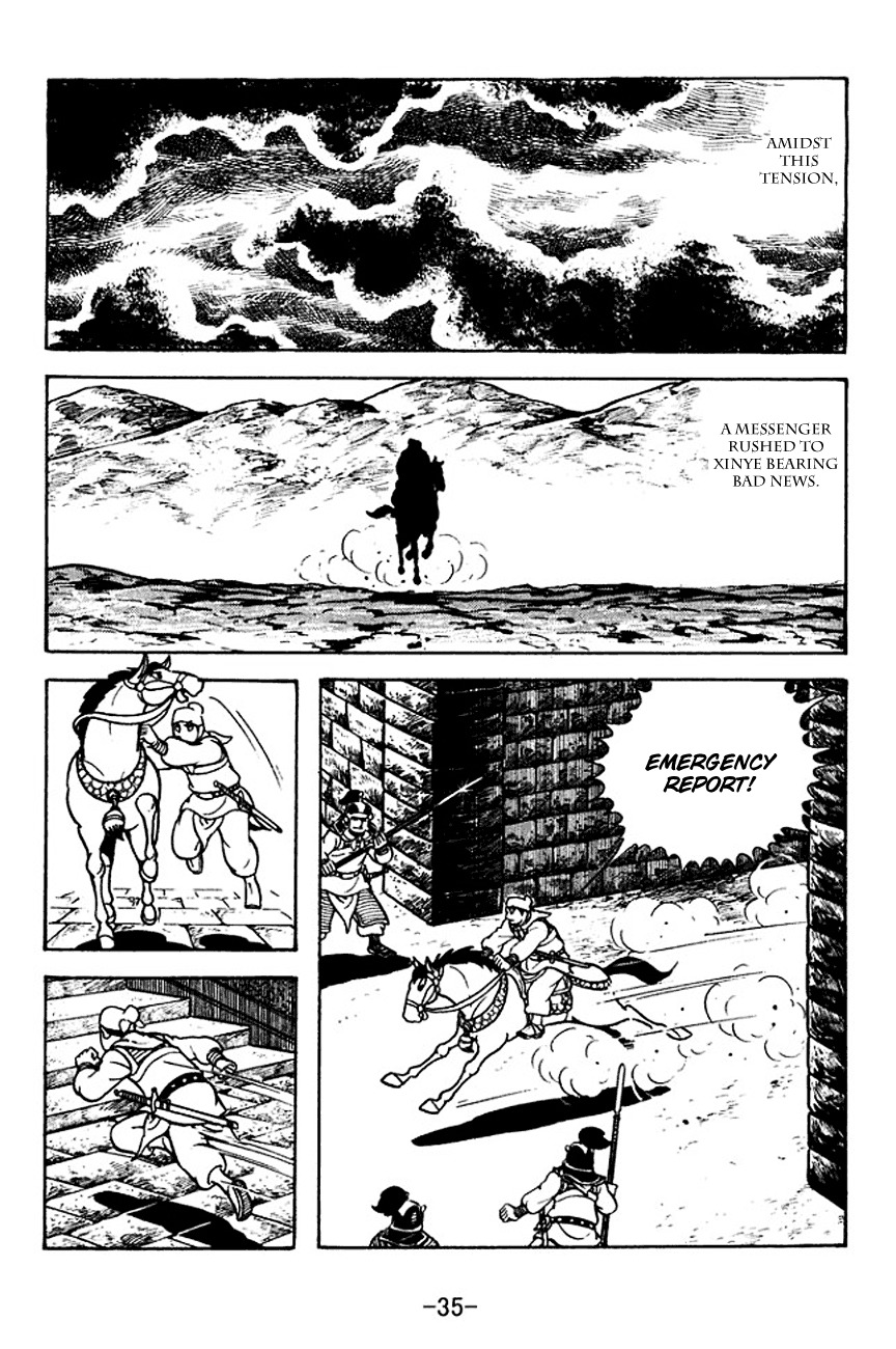 Sangokushi Chapter 117 page 40 - Chapter 117