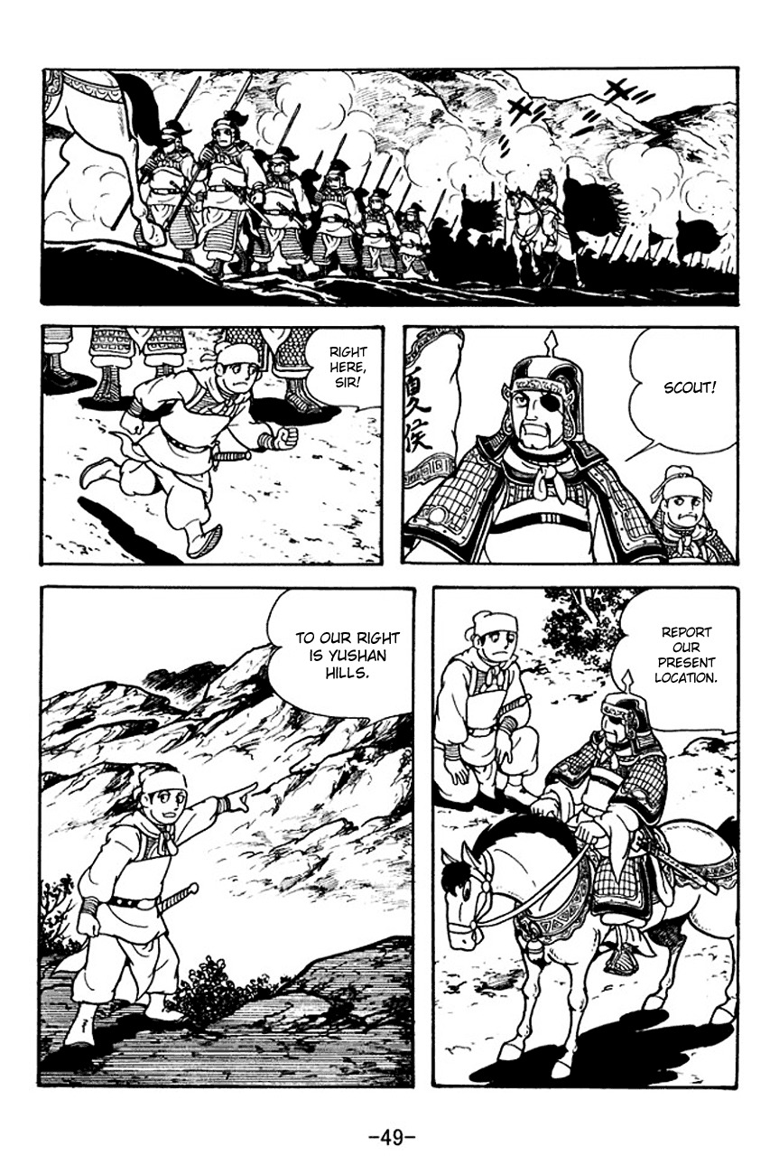 Sangokushi Chapter 118 page 10 - Chapter 118