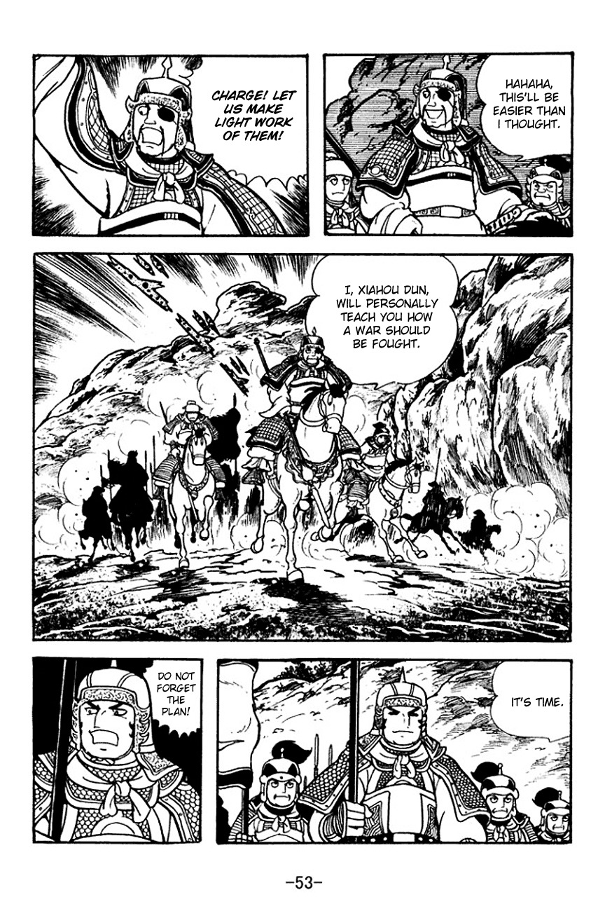 Sangokushi Chapter 118 page 14 - Chapter 118
