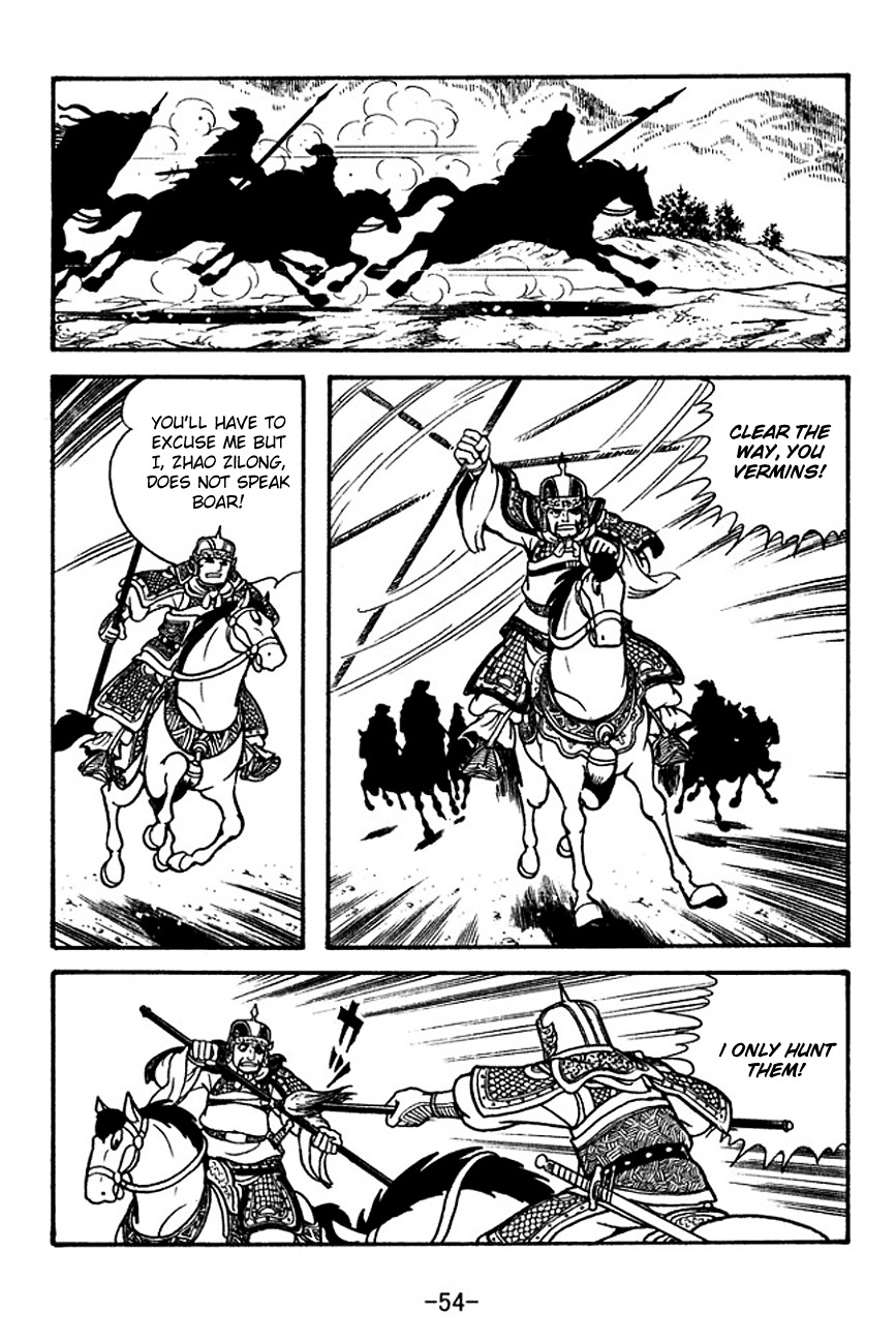 Sangokushi Chapter 118 page 15 - Chapter 118