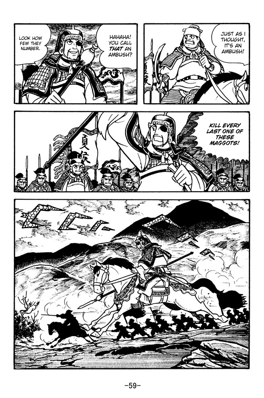 Sangokushi Chapter 118 page 20 - Chapter 118